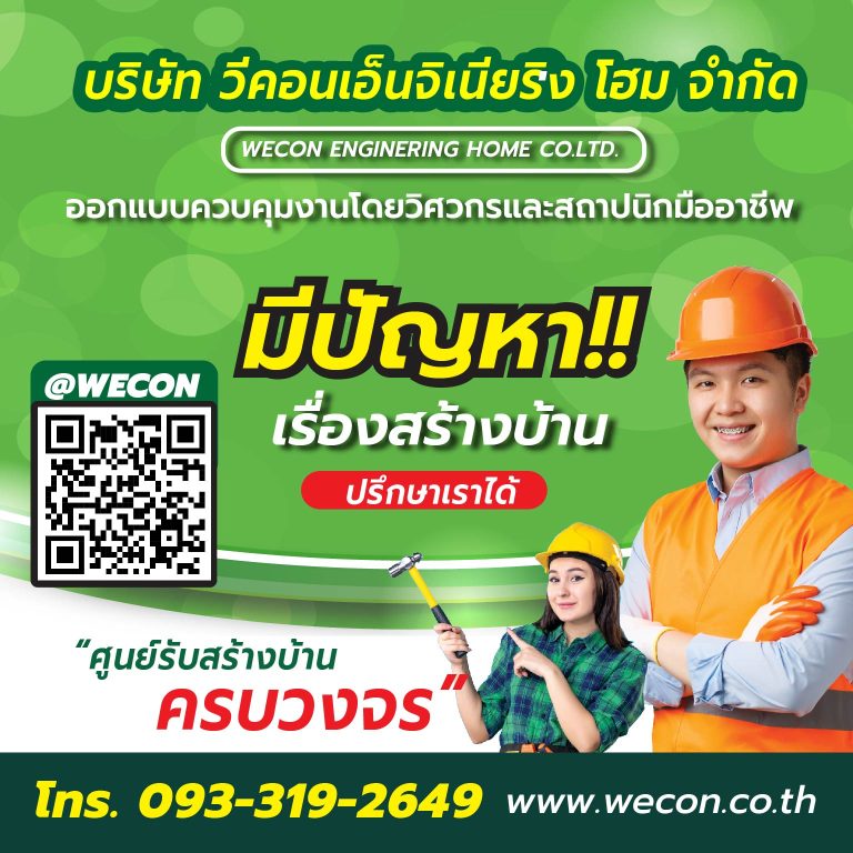 slide-1-01